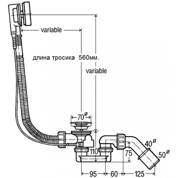 Сифон для ванны  слив-перелив Viega Simplex 285357
